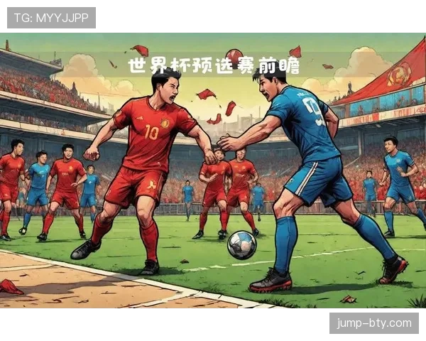 乌拉圭2026世界杯赛程前瞻：小组赛对手与出线形势分析
