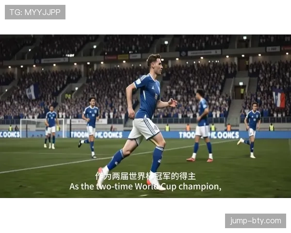 苏格兰队能否时隔24年再进世界杯？2026美加墨出线前景分析