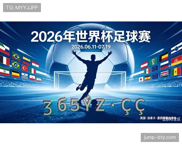 世界杯G组黑马指数评估